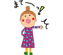 cute Jocular girl sticker #9875340