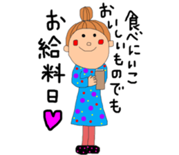 cute Jocular girl sticker #9875346