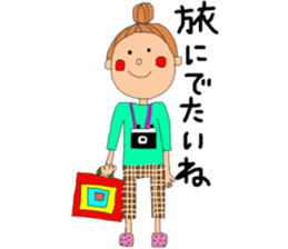 cute Jocular girl sticker #9875347