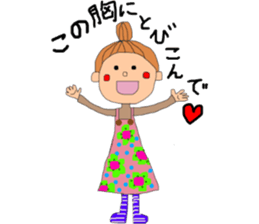 cute Jocular girl sticker #9875349