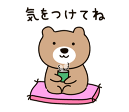 A bear at any time sticker #9875363