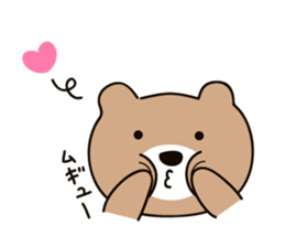 A bear at any time sticker #9875365