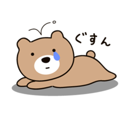 A bear at any time sticker #9875373