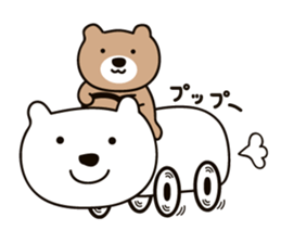 A bear at any time sticker #9875378