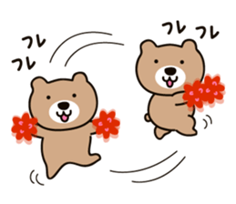 A bear at any time sticker #9875379