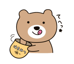 A bear at any time sticker #9875385