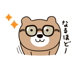 A bear at any time sticker #9875391