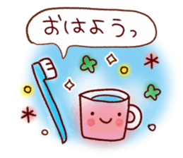 Useful everyday conversation sticker #9875392