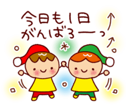 Useful everyday conversation sticker #9875395