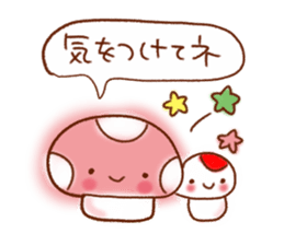 Useful everyday conversation sticker #9875398