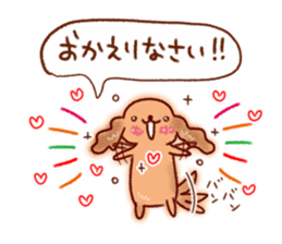 Useful everyday conversation sticker #9875399