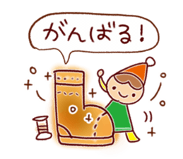 Useful everyday conversation sticker #9875401