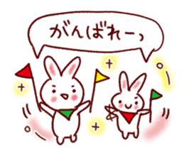 Useful everyday conversation sticker #9875403