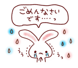 Useful everyday conversation sticker #9875405