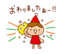 Useful everyday conversation sticker #9875406