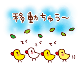 Useful everyday conversation sticker #9875408