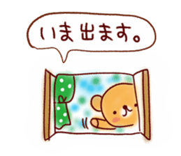 Useful everyday conversation sticker #9875409