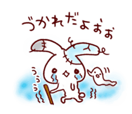 Useful everyday conversation sticker #9875413