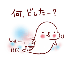 Useful everyday conversation sticker #9875419