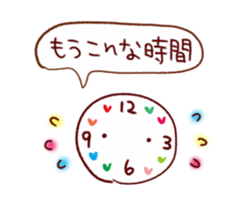 Useful everyday conversation sticker #9875422