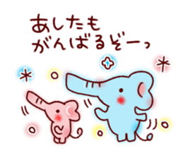 Useful everyday conversation sticker #9875424