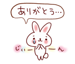 Useful everyday conversation sticker #9875429