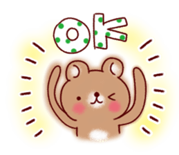 Useful everyday conversation sticker #9875431