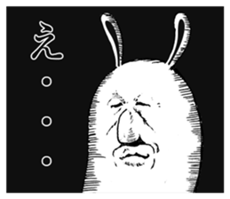 Something Sucks Rabbit cry of the soul sticker #9875476