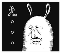 Something Sucks Rabbit cry of the soul sticker #9875476