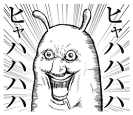 Something Sucks Rabbit cry of the soul sticker #9875478