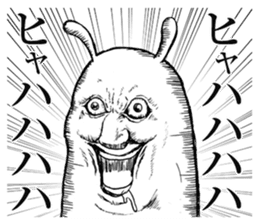 Something Sucks Rabbit cry of the soul sticker #9875478