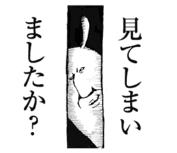 Something Sucks Rabbit cry of the soul sticker #9875483