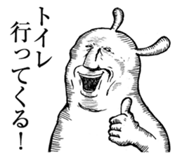 Something Sucks Rabbit cry of the soul sticker #9875486