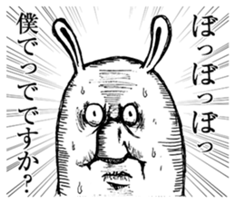 Something Sucks Rabbit cry of the soul sticker #9875488