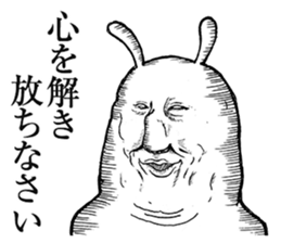 Something Sucks Rabbit cry of the soul sticker #9875489