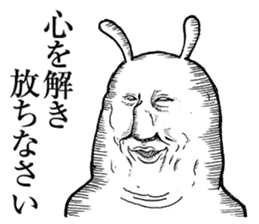 Something Sucks Rabbit cry of the soul sticker #9875489