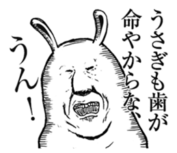 Something Sucks Rabbit cry of the soul sticker #9875493