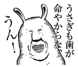 Something Sucks Rabbit cry of the soul sticker #9875493