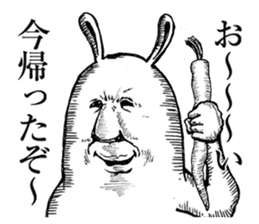 Something Sucks Rabbit cry of the soul sticker #9875495