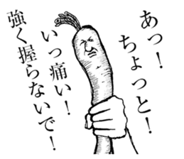 Something Sucks Rabbit cry of the soul sticker #9875496