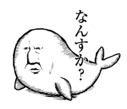 Something Sucks Rabbit cry of the soul sticker #9875505