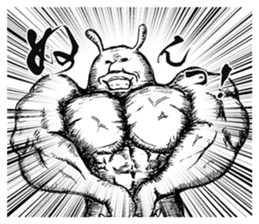 Something Sucks Rabbit cry of the soul sticker #9875507