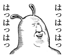 Something Sucks Rabbit cry of the soul sticker #9875508