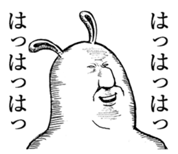 Something Sucks Rabbit cry of the soul sticker #9875508