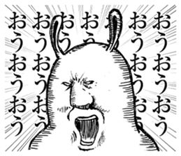 Something Sucks Rabbit cry of the soul sticker #9875509