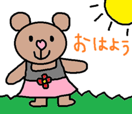 cute ordinary conversation sticker52 sticker #9875632