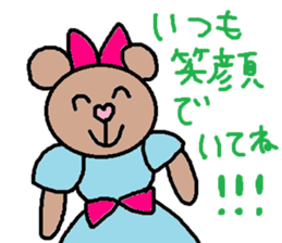 cute ordinary conversation sticker52 sticker #9875635