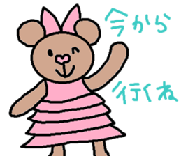 cute ordinary conversation sticker52 sticker #9875636