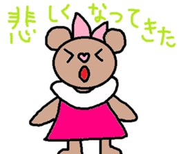 cute ordinary conversation sticker52 sticker #9875638