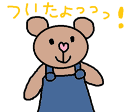 cute ordinary conversation sticker52 sticker #9875639